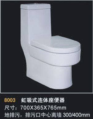 ԡߺʽ