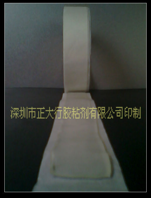 ͸˫潺