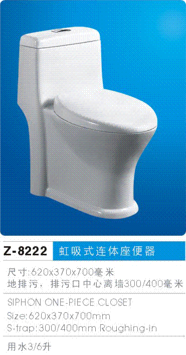 ʽ(8222)