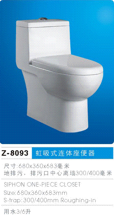 ʽ(8093)