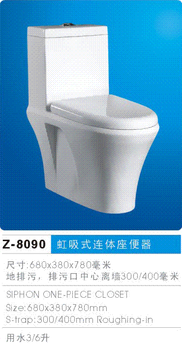 ʽ(8090)