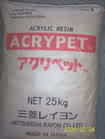 ӦۼױϩPMMA