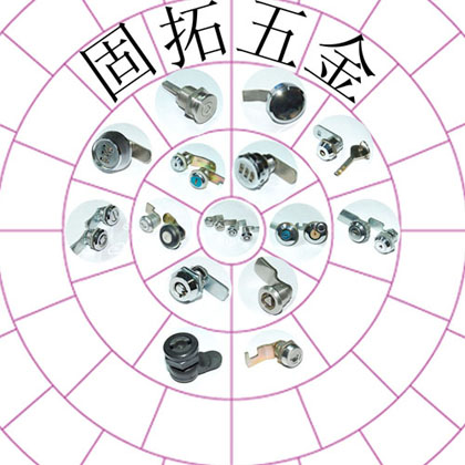 机械,连杆,转舌,不锈钢柜,平面,弹子,防水型,圆柱,天地柜,网吧机箱