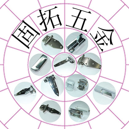 䶳,䶳,,