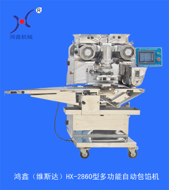 HX-2860Ͷ๦Զڻ