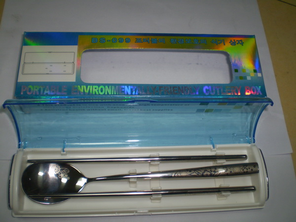 ӦQX-52;