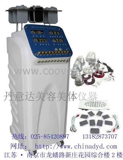 供应纤体美胸一体仪意达公司3C海藻敷体舱