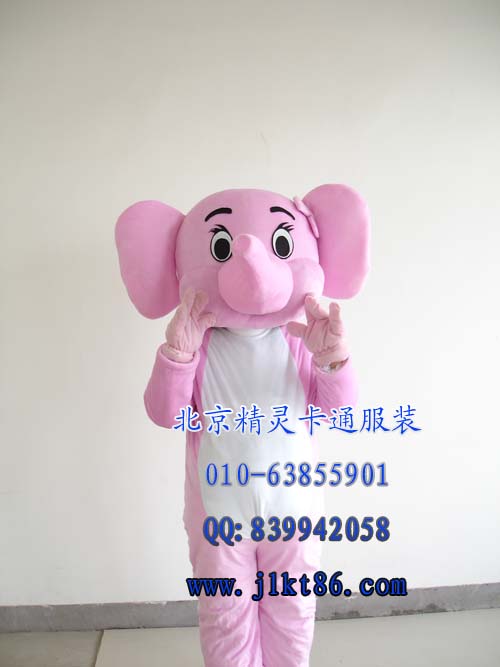 出售北京精灵卡通服装,行走人偶服饰,粉红象