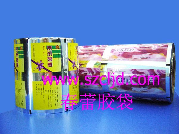 Ʒװҽϣн