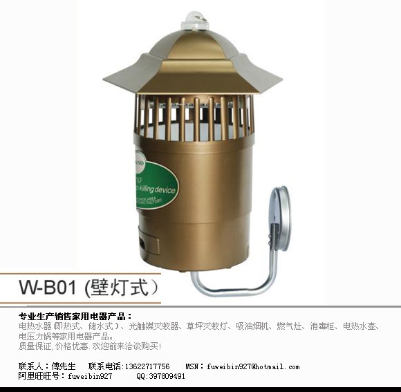 ⴥýW-B01ڵʽ