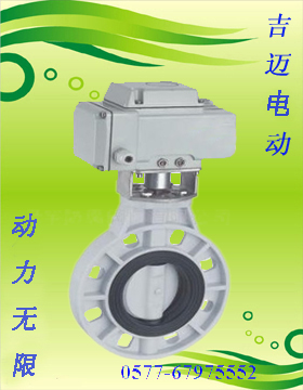 綯PP(D971G-10K)