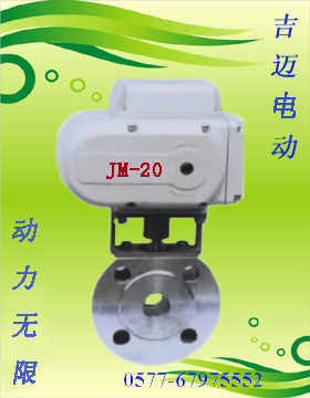 綯(Q971F)