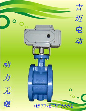 綯(D941X)
