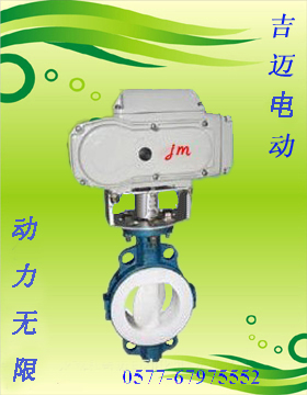 綯ķ(D971F46)
