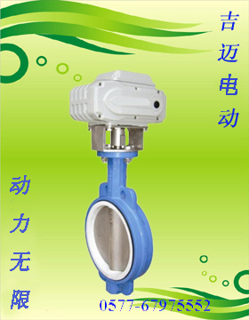 綯ķ(D971F)