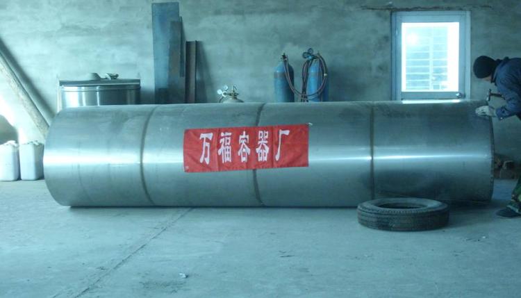 ʽ¹(5000L)