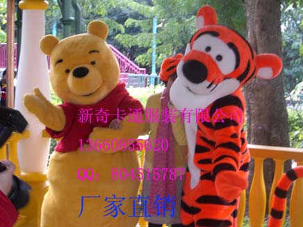 卡通服装,卡通人偶,表演服装,动漫服装,维尼熊