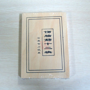 Խʮ(100)