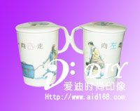 ·ӡ|ӡ|ӡ