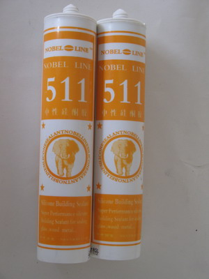 NBL511Թͺ