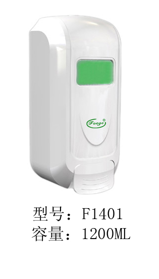 Һ(F1401)