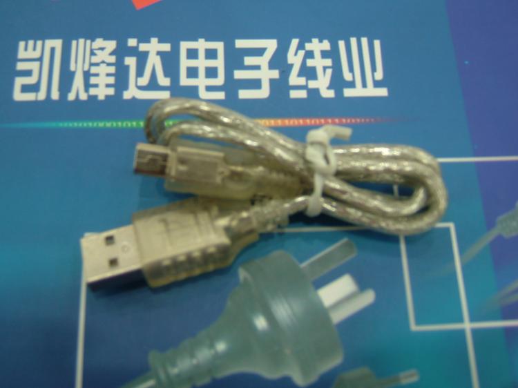 ͸USB5P