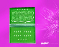 ֽ(zj0001)