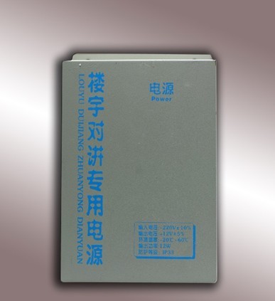 ϵͳԴ(HBIS-DC12V3A)