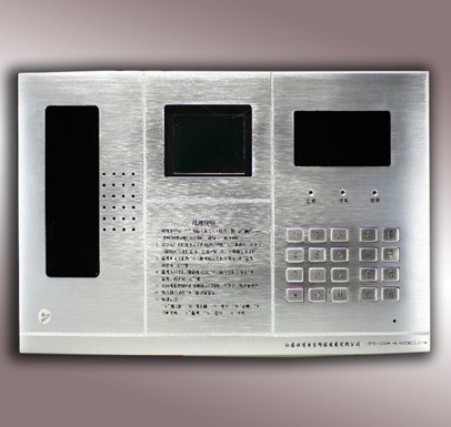 (HBIS-GLB2009)