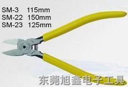 ӡǯ,ձӡǯ,ӡˮǯSM-22ӡǯ,ӡбǯ