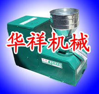 Ͽ(SKJ-150ʽ)