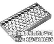 壬̤(JDX10)