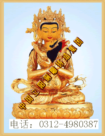 ͭ-ܼͭ