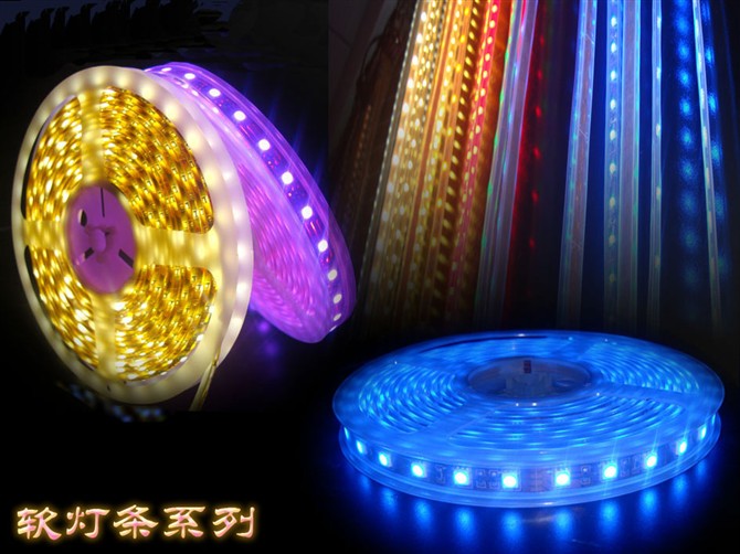 LED(50503528)