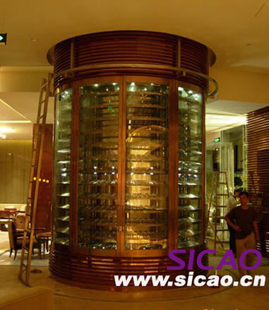 SICAO³̾ƽ