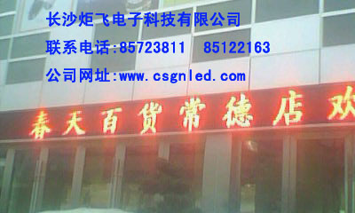 LEDʾLEDʾLED==ֱ