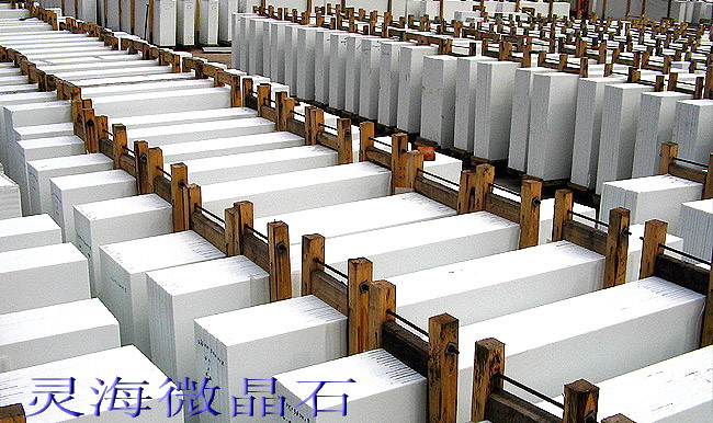 ΢ʯ(YULONGSHI)
