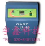 (GAS-120)