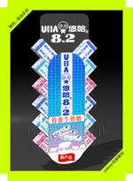 չʾ(p58)