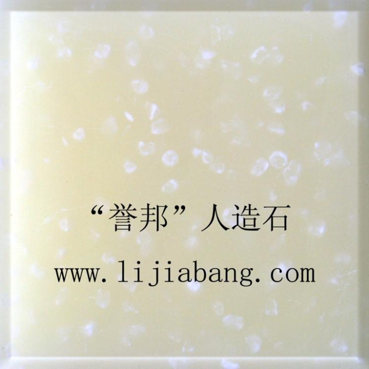 ɽˮ(ljb)
