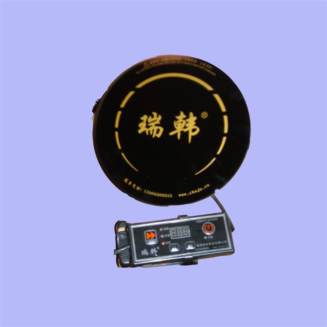 (rh)