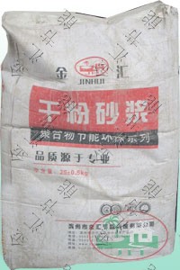 שɰ(JH-0210)