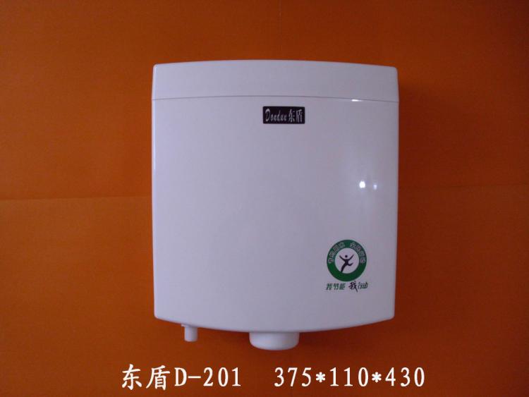 D-201(D-201)