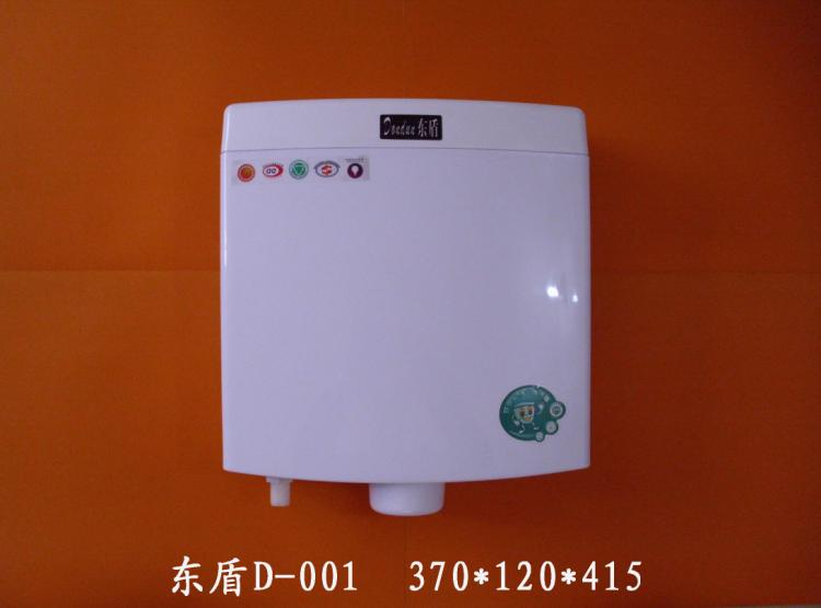 D-001(D-001)