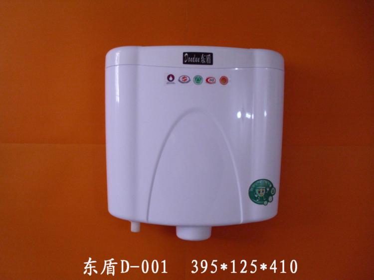 D-002(D-002)