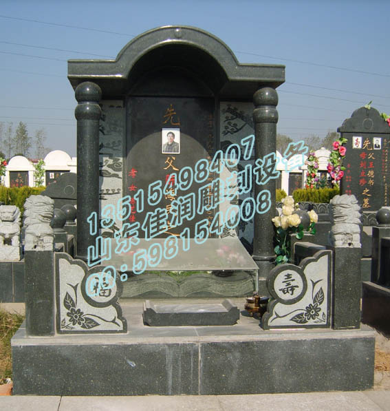 Կ̱(JR-9)