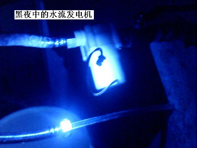 (HY-918)