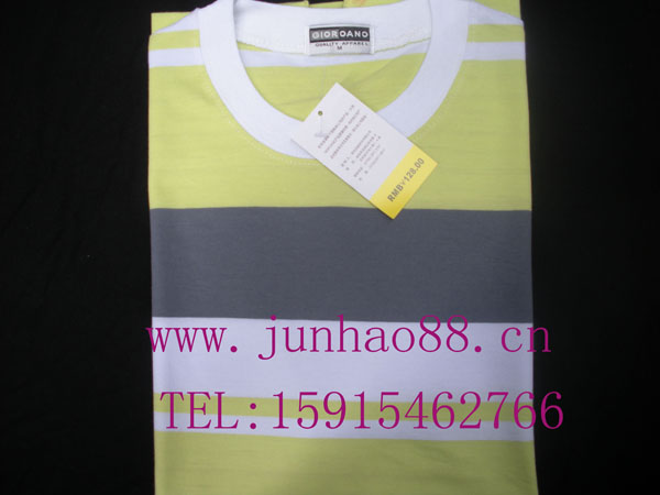 佐奴批发(L-XL-XXL)