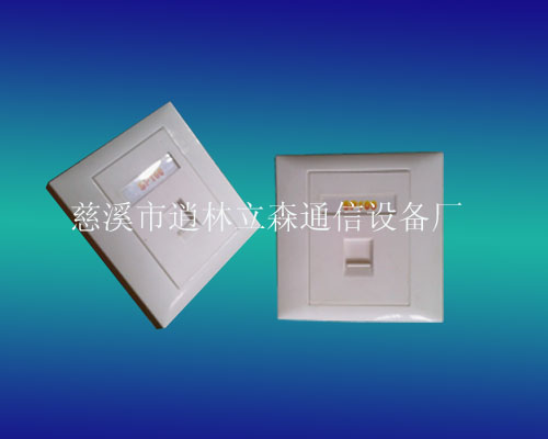 (SC,ST,FC,LC)