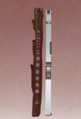 JZC2